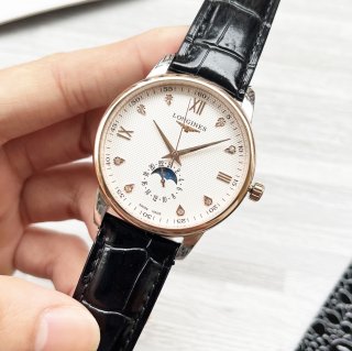 Replica Longines Watch 1371