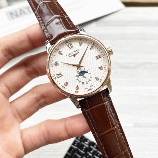 Replica Longines Watch 1372