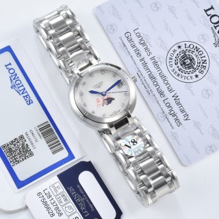 Replica Longines Watch 1436