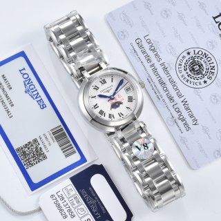 Replica Longines Watch 1437