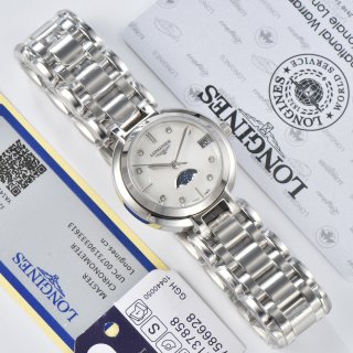 Replica Longines Watch 1441