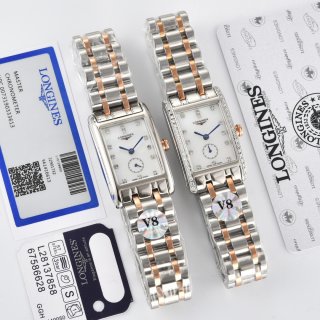 Replica Longines Watch 1447