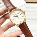 Replica Jeager Lecoultre Watch 1512